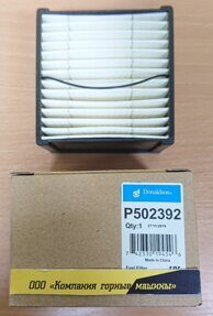 P502392 Фильтр топливный сепаратора для Separ 2000