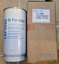 FU-1002 Фильтр топливный PL420