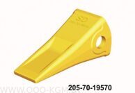 205-70-19570 Коронка ковша KOMATSU