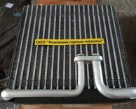 11N6-90790 Радиатор кондиционера Hyundai